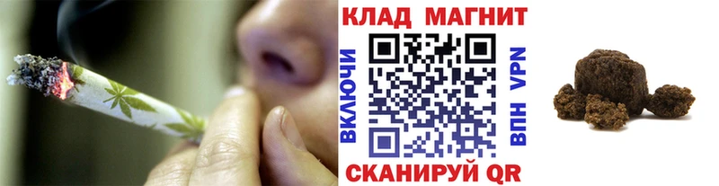 Где найти наркотики Боготол АМФЕТАМИН kraken ССЫЛКА Мефедрон МАРИХУАНА Альфа ПВП