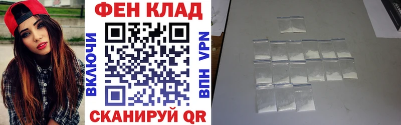 Амфетамин 98% Боготол