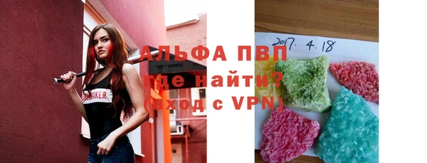 герыч Алексин