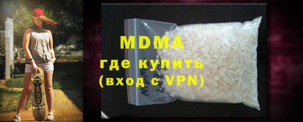 бошки Алексеевка