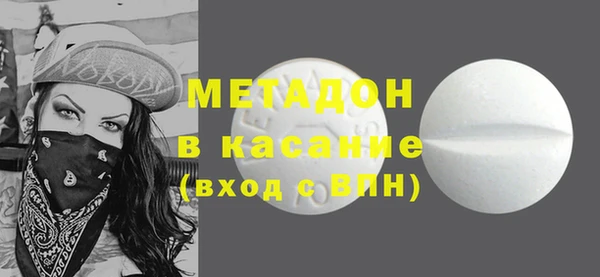 прущий лед Алзамай