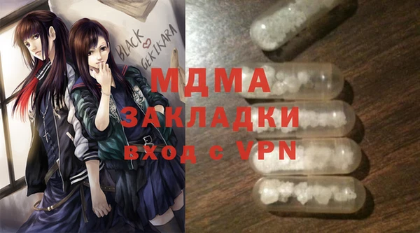 герыч Алексин