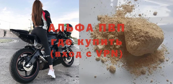 герыч Алексин