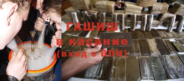 бошки Алексеевка