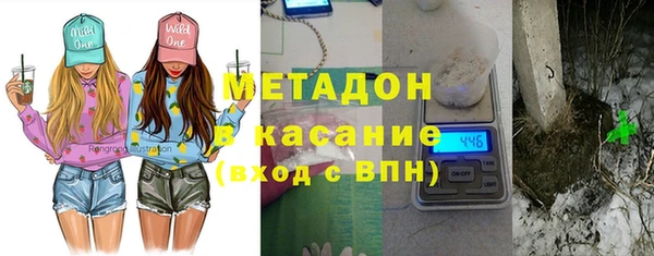 бошки Алексеевка