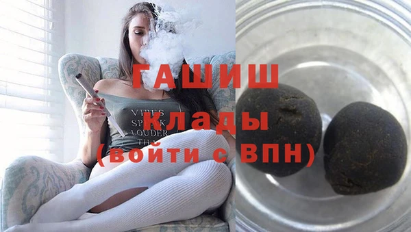 герыч Алексин