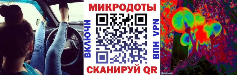 гидра ONION  Боготол  Галлюциногенные грибы MAGIC MUSHROOMS 