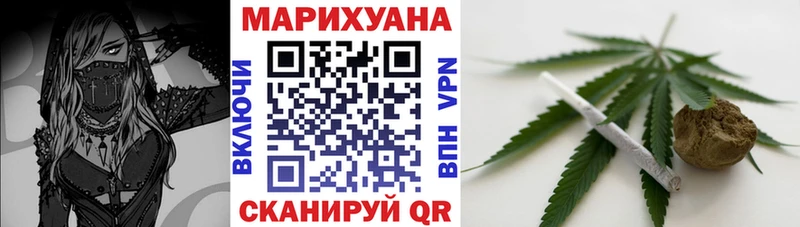 блэк спрут зеркало  где найти   darknet официальный сайт  Шишки марихуана планчик  Боготол 